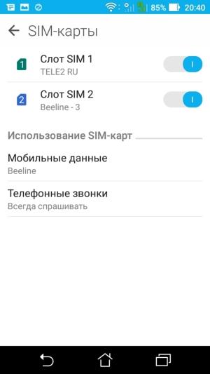 Смартфон Asus Zenfone 3 Max:, фото 27