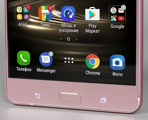 Смартфон Asus Zenfone 3 Ultra
