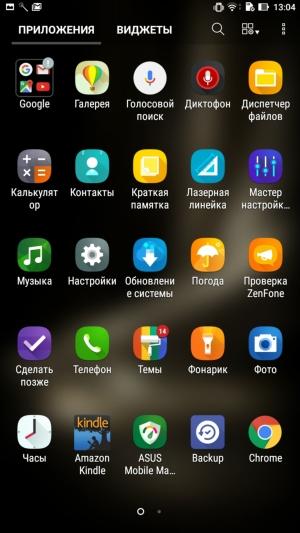 Смартфон Asus Zenfone 3 Ultra:, фото 35