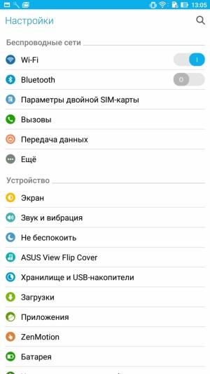 Смартфон Asus Zenfone 3 Ultra:, фото 39
