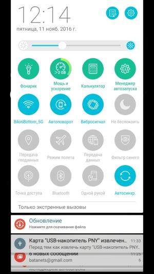Смартфон Asus Zenfone 3 Ultra:, фото 34