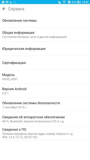 Смартфон Asus Zenfone 3 Ultra:, фото 46