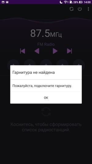 Смартфон Asus Zenfone 3 Ultra:, фото 44