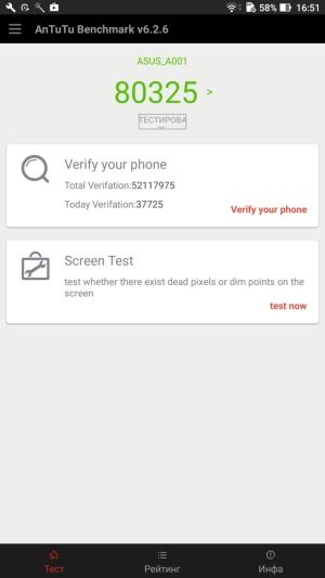 Смартфон Asus Zenfone 3 Ultra:, фото 51