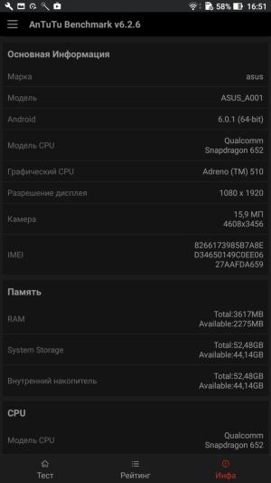 Смартфон Asus Zenfone 3 Ultra:, фото 47