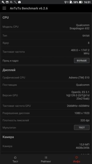 Смартфон Asus Zenfone 3 Ultra:, фото 48