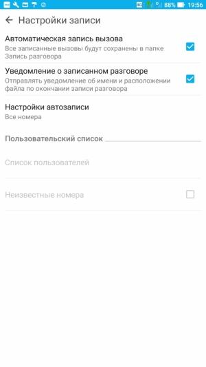 Смартфон Asus Zenfone 3 Ultra:, фото 27