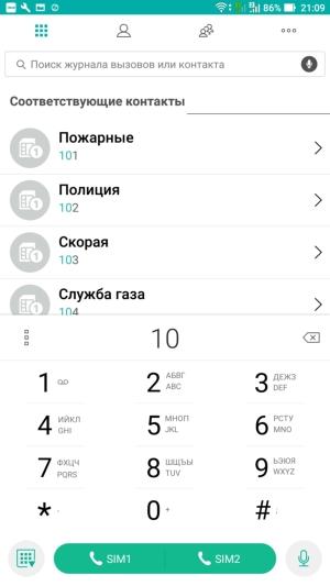 Смартфон Asus Zenfone 3 Ultra:, фото 22