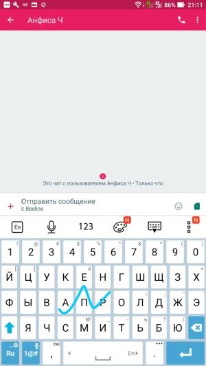 Смартфон Asus Zenfone 3 Ultra:, фото 21