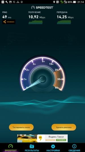 Смартфон Asus Zenfone 3 Ultra:, фото 19