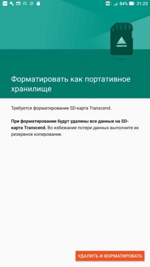 Смартфон Asus Zenfone 3 Ultra:, фото 49