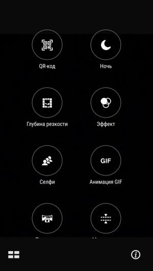 Смартфон Asus Zenfone 3 Ultra:, фото 13