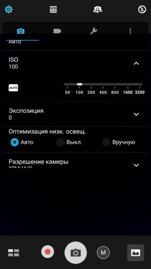 Смартфон Asus Zenfone 3 Ultra:, фото 10