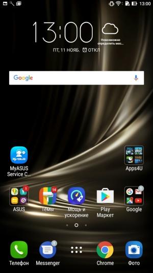 Смартфон Asus Zenfone 3 Ultra:, фото 33