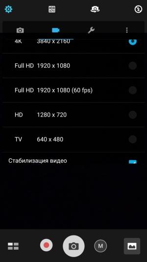 Смартфон Asus Zenfone 3 Ultra:, фото 9