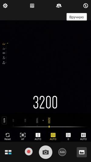 Смартфон Asus Zenfone 3 Ultra:, фото 12