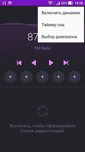 Смартфон Asus Zenfone 3 Zoom