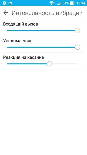 Смартфон Asus Zenfone 3 Zoom