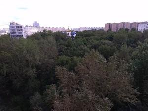 Смартфон Asus Zenfone 4 Max:, фото 10