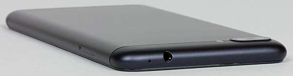 Обзор смартфона Asus Zenfone 4 Max