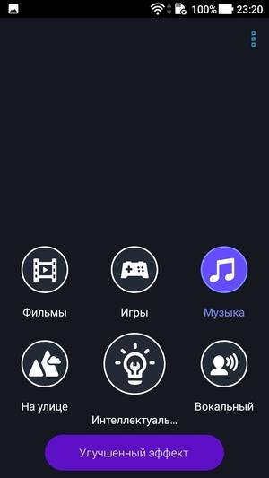 Обзор смартфона Asus Zenfone 4 Max
