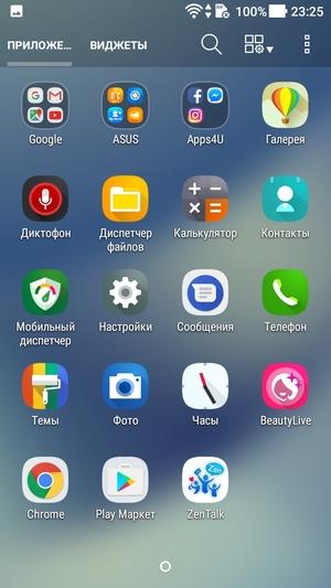 Обзор смартфона Asus Zenfone 4 Max