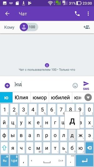 Обзор смартфона Asus Zenfone 4 Max