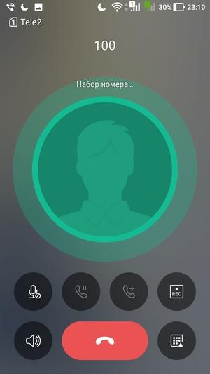 Обзор смартфона Asus Zenfone 4 Max