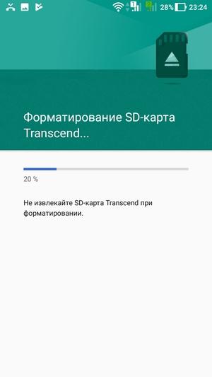 Обзор смартфона Asus Zenfone 4 Max