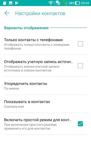 Обзор смартфона Asus Zenfone 4 Max