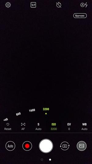 Обзор смартфона Asus Zenfone 4 Max