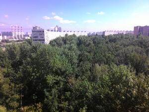 Смартфон Asus Zenfone 5:, фото 30