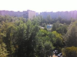 Смартфон Asus Zenfone 5:, фото 31