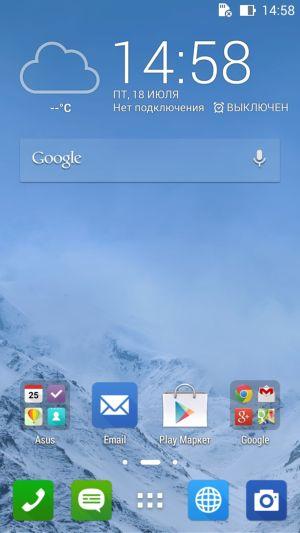 Смартфон Asus Zenfone 5:, фото 43