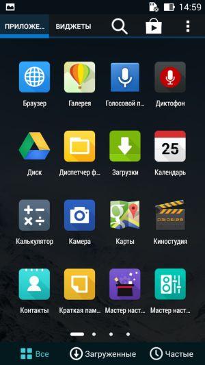 Смартфон Asus Zenfone 5:, фото 44