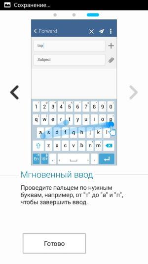 Смартфон Asus Zenfone 5:, фото 40