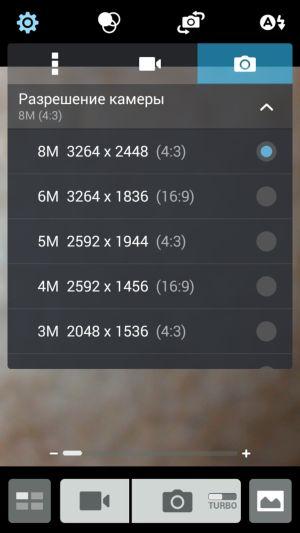 Смартфон Asus Zenfone 5:, фото 26