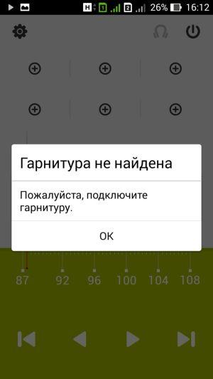 Смартфон Asus Zenfone 5:, фото 21