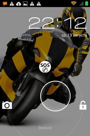 Смартфон Beeline E600:, фото 40