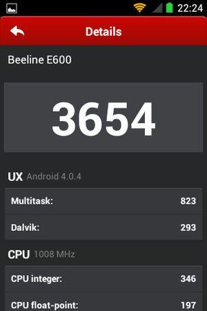 Смартфон Beeline E600:, фото 47