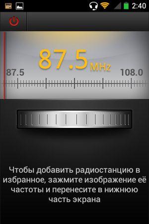 Смартфон Beeline E600:, фото 20