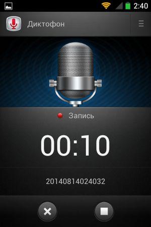Смартфон Beeline E600:, фото 21