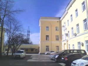 Смартфон Beeline E600:, фото 29