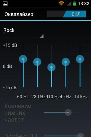 Смартфон Beeline E600:, фото 19