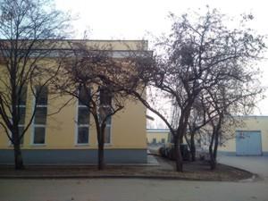 Смартфон BlackBerry Passport:, фото 1
