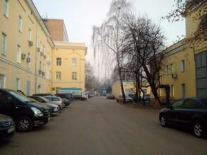 Смартфон BlackBerry Passport:, фото 3