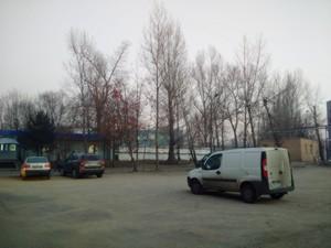 Смартфон BlackBerry Passport:, фото 6
