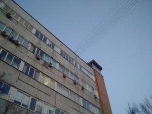 Смартфон BlackBerry Passport:, фото 7