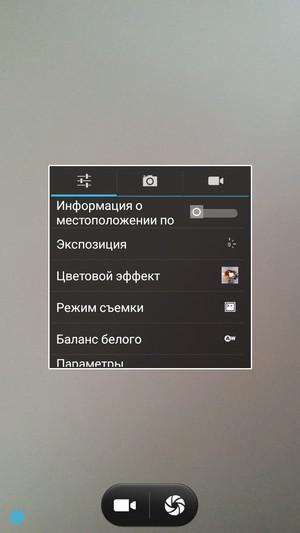 Смартфон Bluboo X550:, фото 27