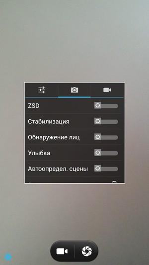 Смартфон Bluboo X550:, фото 28